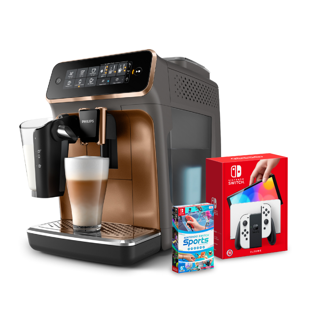 PHILIPS 飛利浦 全自動義式咖啡機 EP5447(銀/金) 歷史價格詳細信息