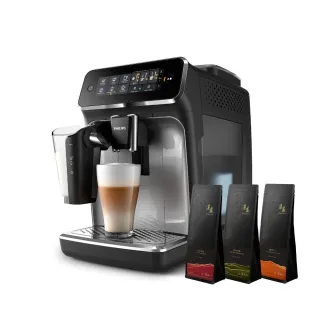 贈咖啡豆2包 義大利 GAGGIA MAGENTA PRESTIGE 爵品型全自動義式咖啡機 歷史價格詳細信息