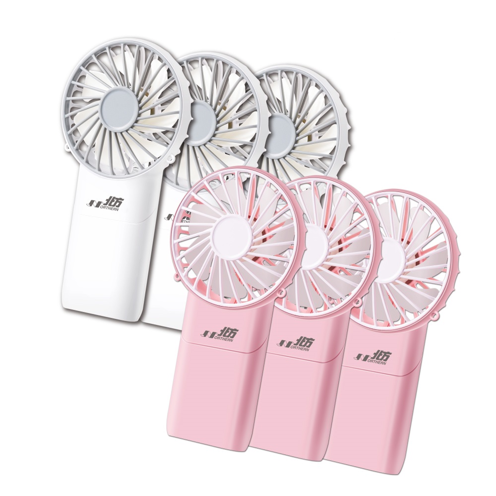 【NORTHERN北方】USB桌上型風扇 TF400 3入組∣現貨快出 歷史價格詳細信息