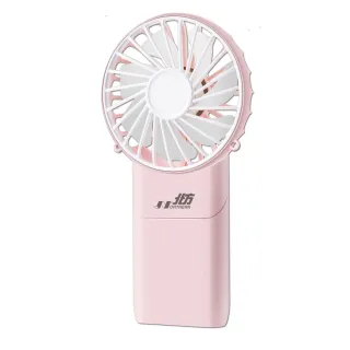 【NORTHERN北方】USB桌上型風扇 TF400 3入組∣現貨快出 歷史價格詳細信息