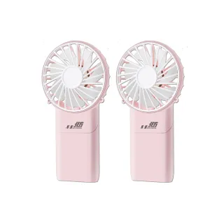 【NORTHERN北方】USB桌上型風扇 TF400 3入組∣現貨快出 歷史價格詳細信息