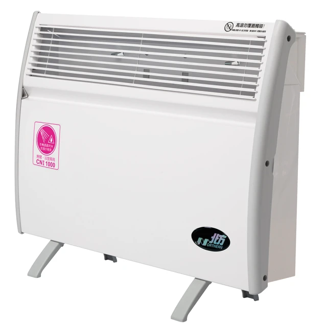 第三代微電腦對流式電暖器 房間/浴室兩用(CNI-1000) 歷史價格詳細信息
