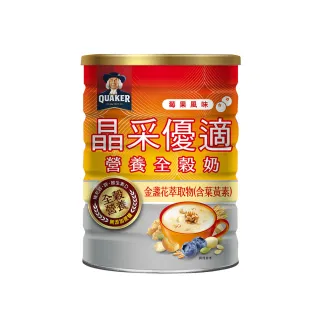 【QUAKER 桂格】營養全穀奶系列口味任選3入組(好眠高鈣/順暢高纖/關鍵穩立/晶采優適) 歷史價格詳細信息