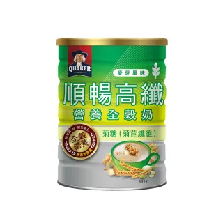 桂格順暢高纖營養全穀奶-菊糖 (麥芽)  600g 歷史價格詳細信息