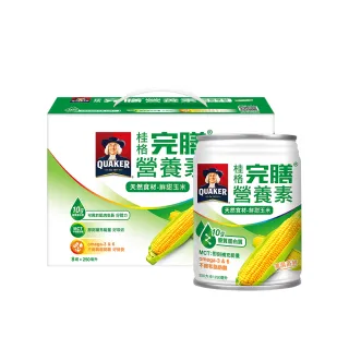 【禮盒】桂格-完膳營養素-癌症配方(原腫瘤配方) 250ml*6入/盒 *小倩小舖* 歷史價格詳細信息