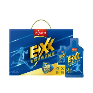 天地合補 EXX 葡萄糖胺軟膠囊 30粒/盒 原廠直營UC2+龜鹿雙寶 益生菌幫助吸收 行動更敏捷  現貨 蝦皮直送 歷史價格詳細信息