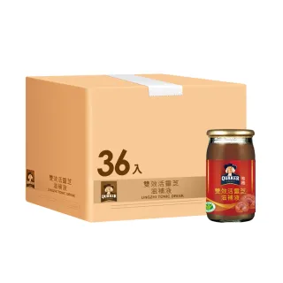 桂格雙效活靈芝滋補液 60 毫升 X 30入兩入裝  W103093 COSCO代購 歷史價格詳細信息