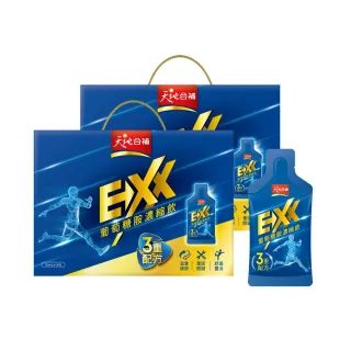 天地合補 EXX 葡萄糖胺軟膠囊 30粒/盒 原廠直營UC2+龜鹿雙寶 益生菌幫助吸收 行動更敏捷  現貨 蝦皮直送 歷史價格詳細信息