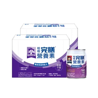 【桂格】完膳營養素-100鉻糖尿病適用配方(無糖) 250ml*24瓶/箱 歷史價格詳細信息