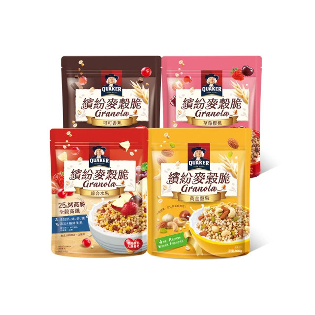 QUAKER 桂格 黃金蕎麥多穀飲 原箱寄送 (無糖 28g*50包)COSTCO好市多代購 歷史價格詳細信息