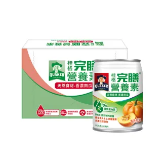 桂格完膳營養素 香濃南瓜濃湯(250ml*24入/箱) x2 歷史價格詳細信息