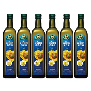 得意的一天頂級初榨橄欖油禮盒Extra Virgin(500ml*2入) 歷史價格詳細信息