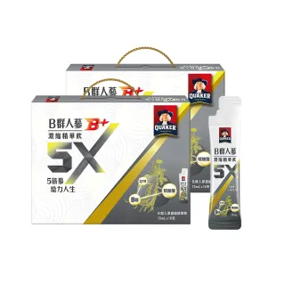 群雕人像公司 小區石刻人物群雕塑圖 景區群人物雕塑價格 歷史價格詳細信息