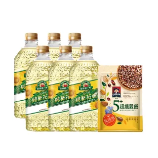 【得意的一天】100%葵花油2L*6瓶 歷史價格詳細信息