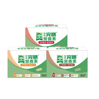 桂格 完膳營養素250ml-24入/8入禮盒 植物蛋白配方【箱購】 全球藥局 歷史價格詳細信息