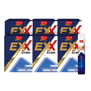 天地合補EXX消化菌粉(2.5g*30入)x3 歷史價格詳細信息