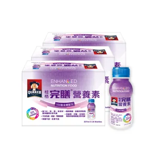 桂格100%低脂奶粉1500G/罐  【大潤發】 歷史價格詳細信息