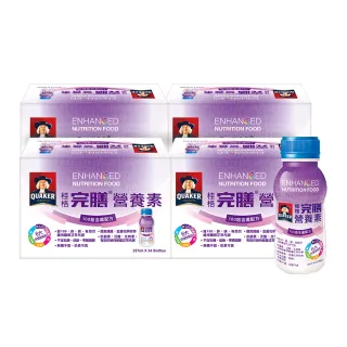 桂格100%低脂奶粉1500G/罐  【大潤發】 歷史價格詳細信息