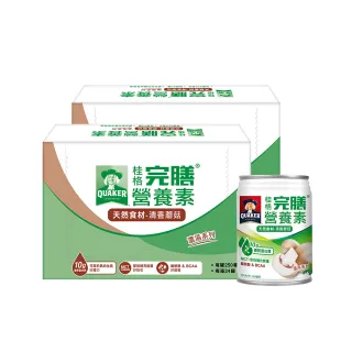 桂格完膳營養素 清香蘑菇濃湯 237ml/24罐/箱 (加贈三罐) 維康 免運 限時促銷 歷史價格詳細信息