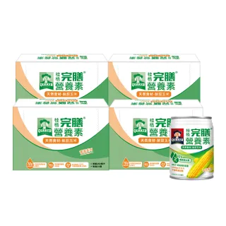 桂格完膳營養素 鮮甜玉米濃湯 250ml*24入/箱 (2箱) 歷史價格詳細信息