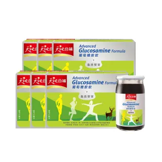 天地合補 葡萄糖胺飲-穩立強化配方 68mlx14瓶【新高橋藥局】銀髮保健／龜鹿雙寶／限宅配 歷史價格詳細信息