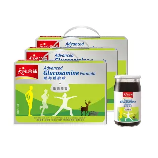 天地合補 葡萄糖胺飲-穩立強化配方 68mlx14瓶【新高橋藥局】銀髮保健／龜鹿雙寶／限宅配 歷史價格詳細信息