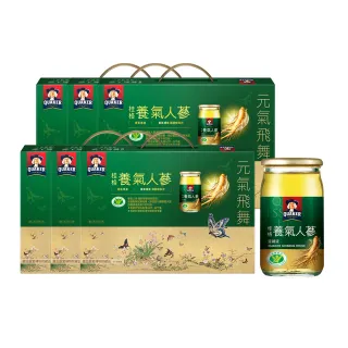【桂格】養氣人蔘禮盒60ml×30入x4盒+8入x1盒(共128入/林依晨代言  中秋禮盒) 歷史價格詳細信息
