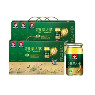 【桂格】養氣人蔘禮盒60ml×30入x4盒+8入x1盒(共128入/林依晨代言  中秋禮盒) 歷史價格詳細信息
