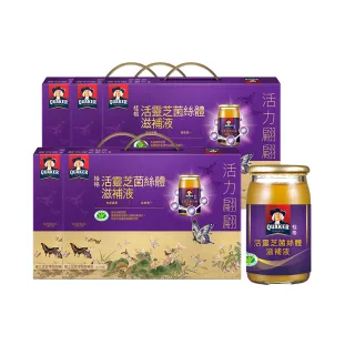 桂格 活靈芝禮盒 (60mlx8入)【新高橋藥局】養生禮盒 歷史價格詳細信息