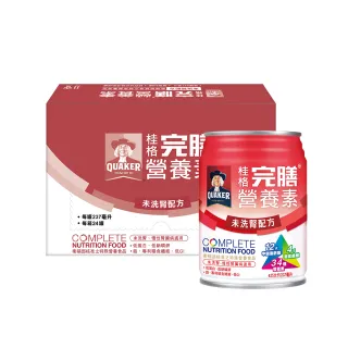 桂格 完膳營養素－洗腎適用配方 237mlx24入【新高橋藥局】限宅配 歷史價格詳細信息
