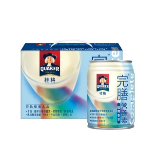 【禮盒】桂格-完膳營養素-癌症配方(原腫瘤配方) 250ml*6入/盒 *小倩小舖* 歷史價格詳細信息