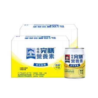 桂格完膳營養素原味無糖(250ml×8入) 歷史價格詳細信息