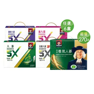 【限量5組】京徹USB3.1 Type-C公轉VGA+USB3.1 A母+Type-C充電三合一訊號轉換器/線材 歷史價格詳細信息