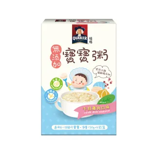QUAKER 桂格 無添加寶寶粥 雞肉鮮蔬 豬肉鮮蔬 寶寶粥【樂兒屋】 歷史價格詳細信息