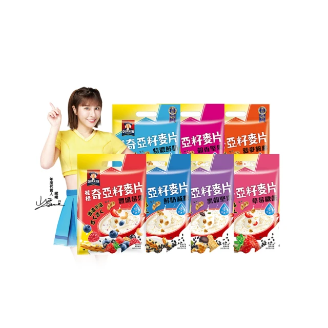 桂格     奇亞籽麥片   特濃鮮奶  28g x 10入一包  (A-204) 歷史價格詳細信息