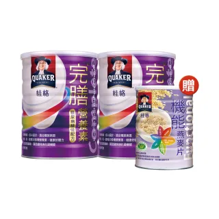 桂格 完膳營養素穩健配方 900gX12罐 糖尿病適用 (實體店面公司貨) 專品藥局【2017690】 歷史價格詳細信息
