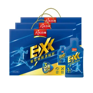 天地合補 EXX 葡萄糖胺軟膠囊 30粒/盒 原廠直營UC2+龜鹿雙寶 益生菌幫助吸收 行動更敏捷  現貨 蝦皮直送 歷史價格詳細信息