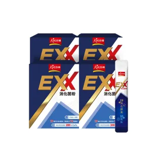 (2盒120入超值組)日本GTTPT-強力吸色除塵防串染護色拋棄式洗衣防染色片60 歷史價格詳細信息