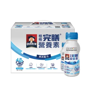 桂格 完膳營養素高鈣均衡配方-纖穀口味 (250ml / 24罐)【杏一】 歷史價格詳細信息
