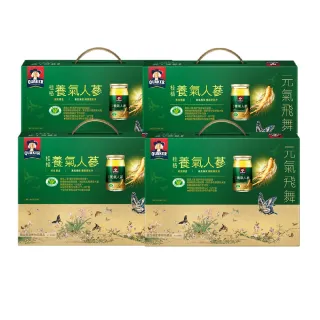 《桂格》養氣人蔘禮盒40入(8入x5盒) 歷史價格詳細信息