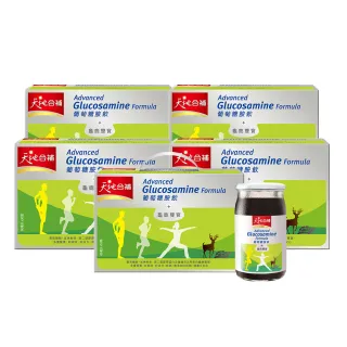 138合一螺絲刀精密維修工具 適用手機筆記本電腦拆機維修組合工具 歷史價格詳細信息