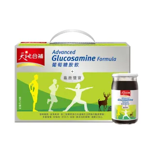 天地合補 葡萄糖胺飲-穩立強化配方 68mlx14瓶【新高橋藥局】銀髮保健／龜鹿雙寶／限宅配 歷史價格詳細信息