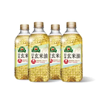 得意的一天日本玄米油1.58L【愛買】 歷史價格詳細信息
