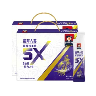 【即期5折出清】NEWART 天竺葵精油10ml 歷史價格詳細信息