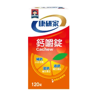 【桂格康研家】舒敏益生菌3盒_共90包(6大專利菌/初乳免疫球蛋白/日本專利/體質調整/文獻實證) 歷史價格詳細信息