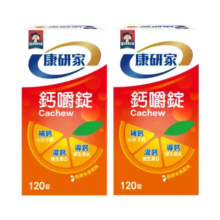 【桂格康研家】舒敏益生菌3盒_共90包(6大專利菌/初乳免疫球蛋白/日本專利/體質調整/文獻實證) 歷史價格詳細信息