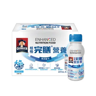 桂格 完膳營養素高鈣均衡配方-纖穀口味 (250ml / 24罐)【杏一】 歷史價格詳細信息