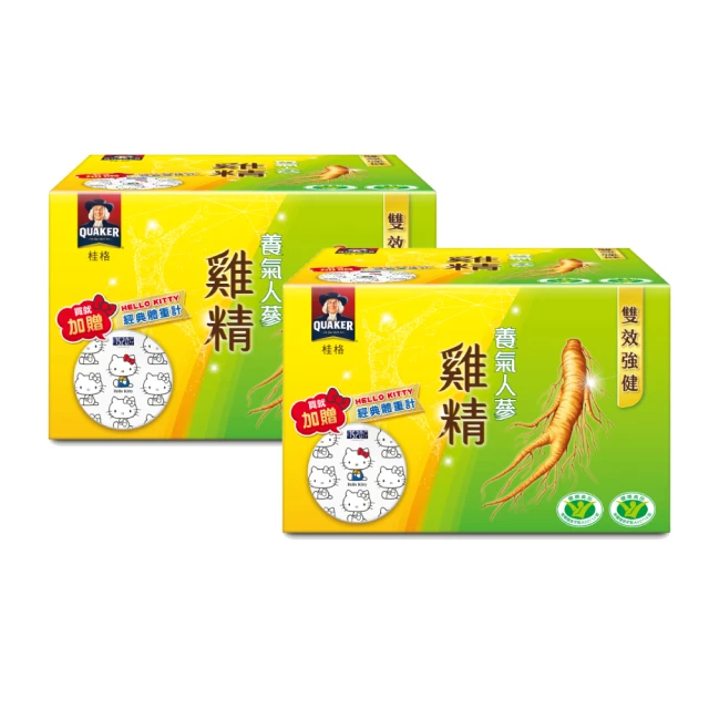 【桂格】養氣人蔘雞精68mlx6入x1盒(共6入) 歷史價格詳細信息