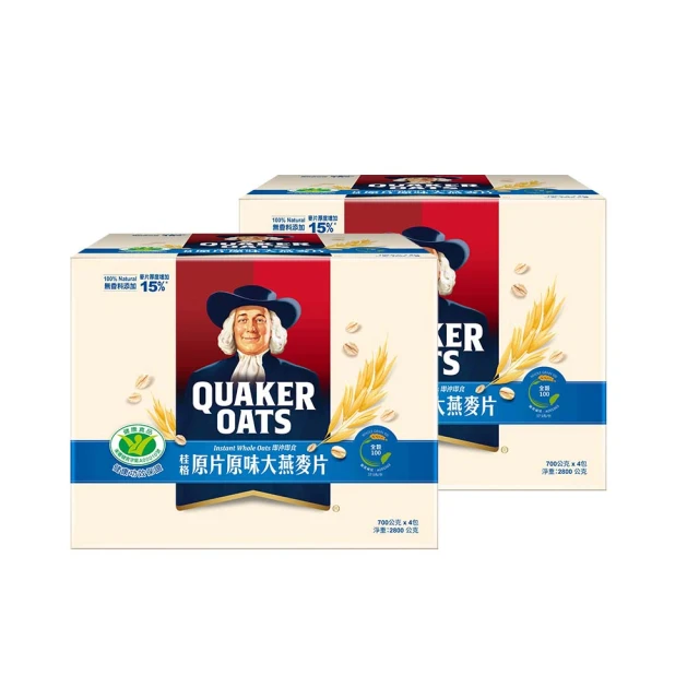 桂格 原片原味大燕麥片(800gX5罐) 歷史價格詳細信息