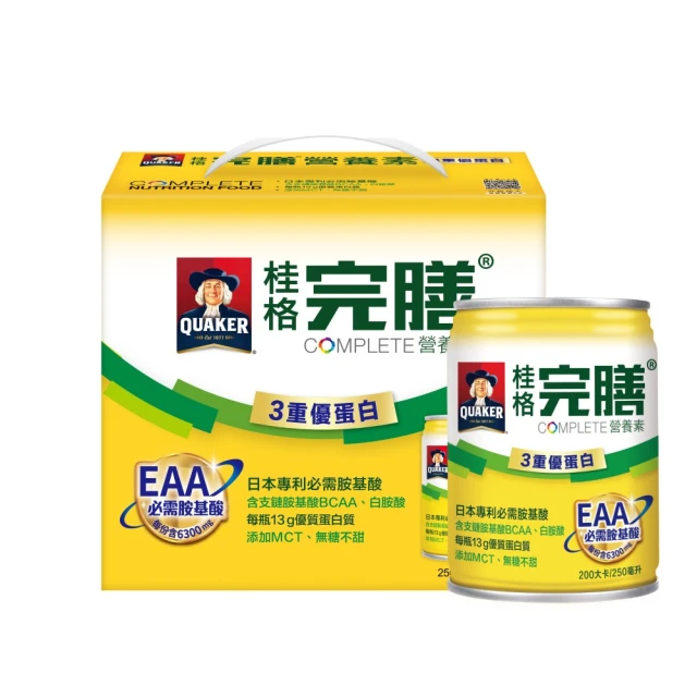 【禮盒】桂格-完膳營養素-癌症配方(原腫瘤配方) 250ml*6入/盒 *小倩小舖* 歷史價格詳細信息